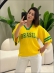 BLUSA AMPLA BRASIL LISA - AMARELO