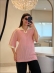 TSHIRT LISTRAS LYRA - ROSA BEBE