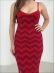 VESTIDO ZIGZAG LUREX - VERMELHO/ V. CHERRY