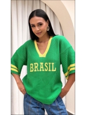 BLUSA AMPLA BRASIL LISA - VERDE BANDEIRA