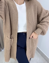 CARDIGAN ESMERALDA - Bege novo