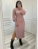 VESTIDO MOUSSE TRANÇA FENDA LATERAL - Rose