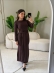 VESTIDO LONGO KIMBERLY - MARROM